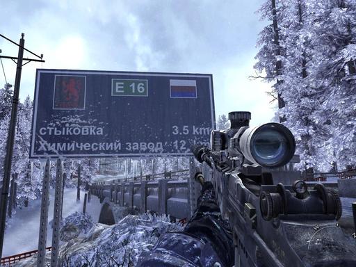 Modern Warfare 2 - Веселые истории.